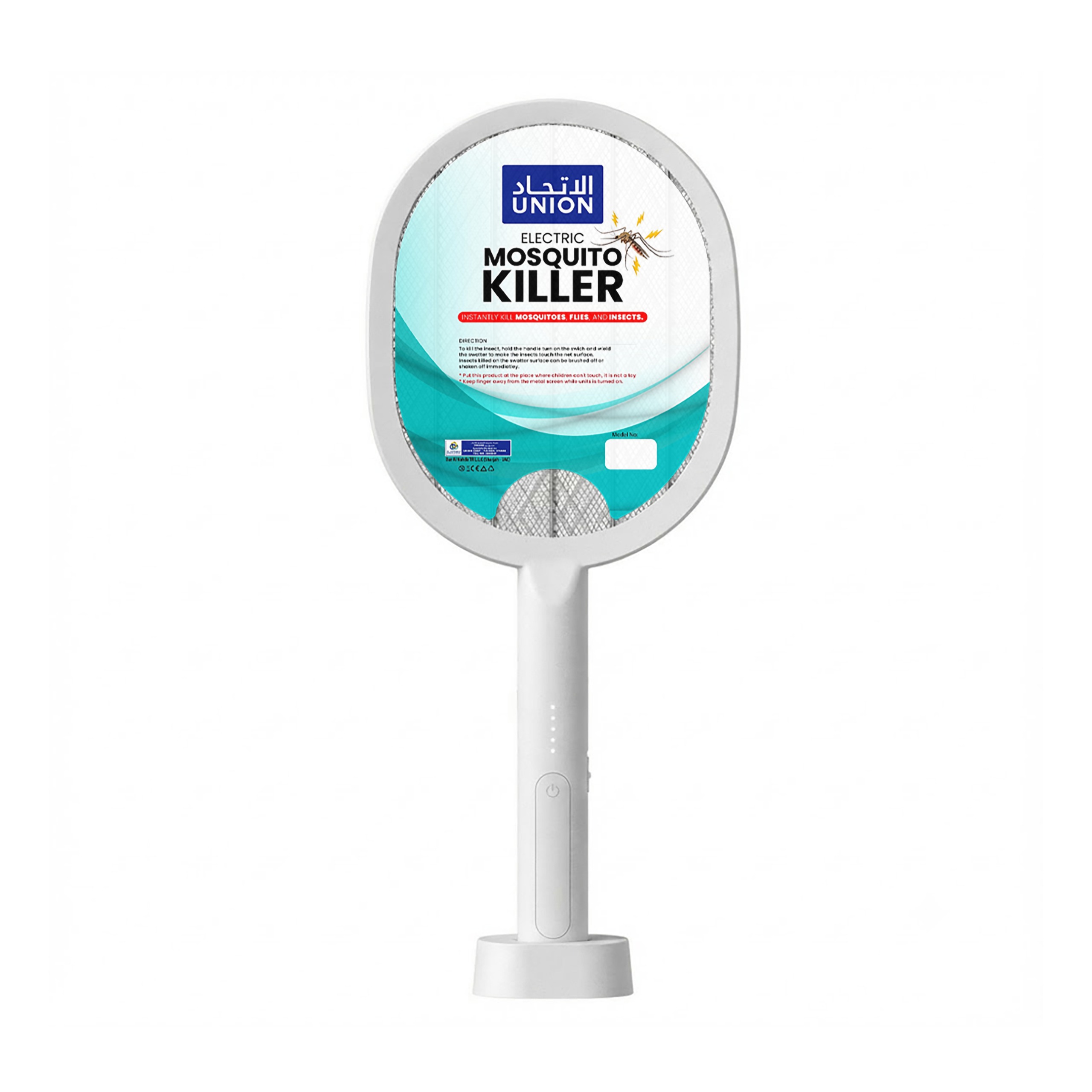 MOSQUITO SWATTER BAT - XH-15B