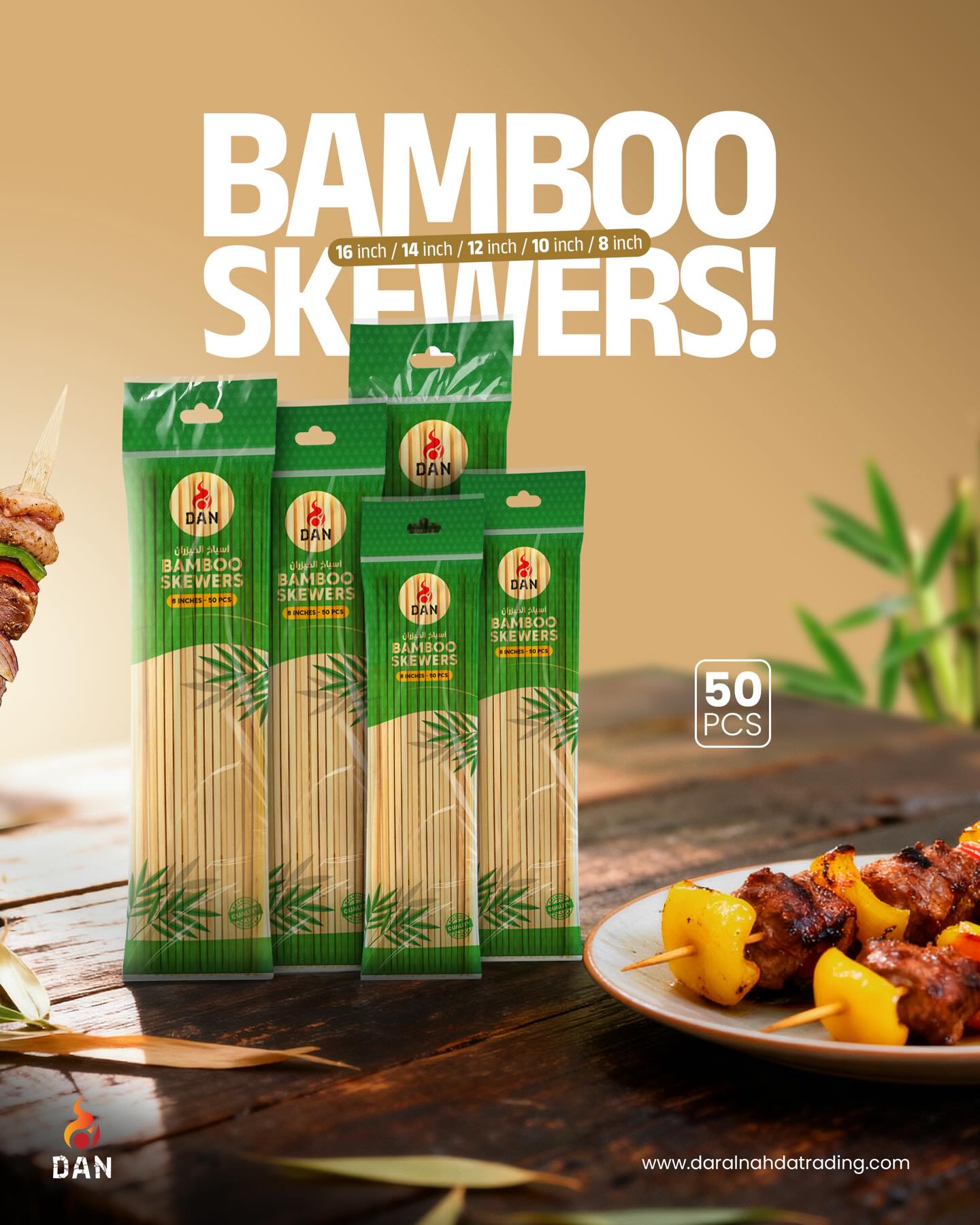 DAN BBQ SKEWRS 12INCH