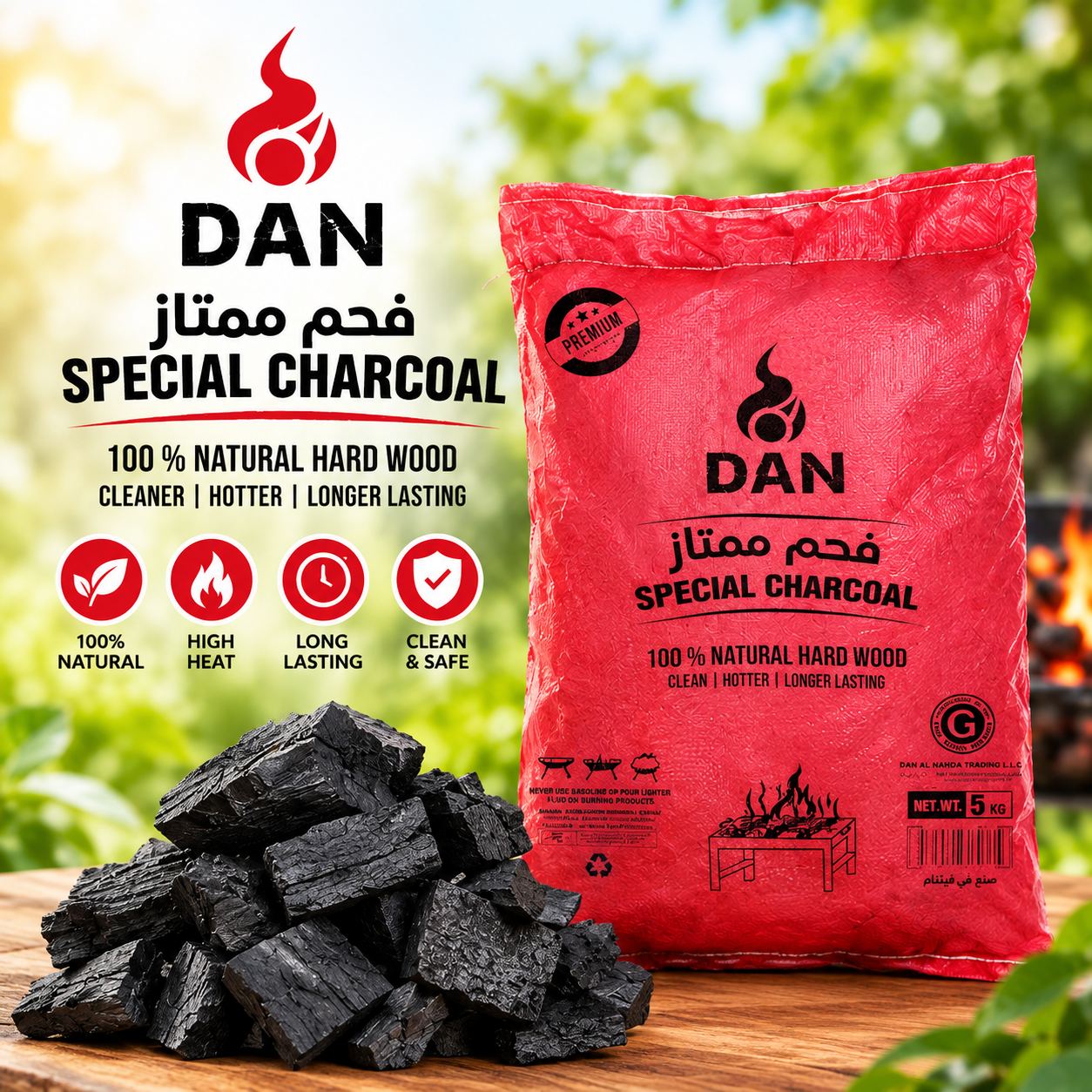 DAN MUMTHAZ CHARCOAL RED 4KG